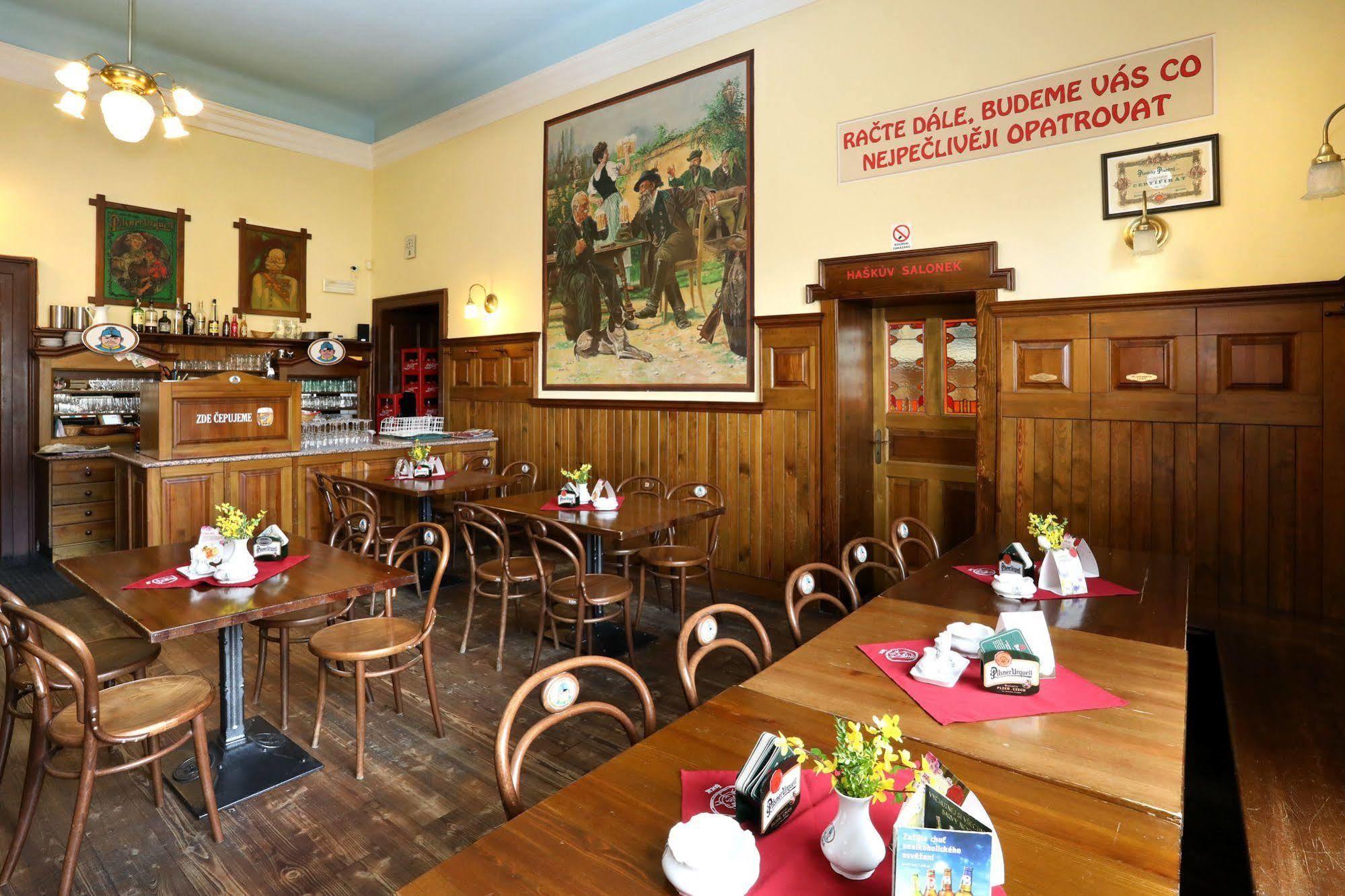 Hotel U Zeleneho Stromu 네포묵 외부 사진